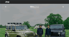 Desktop Screenshot of jeepstyle.jp